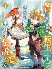 墨色江湖 芒果影院在线观看