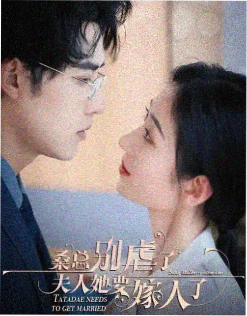 南城旧事 芒果影院在线观看