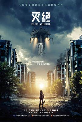 三分钟告白 芒果影院在线观看